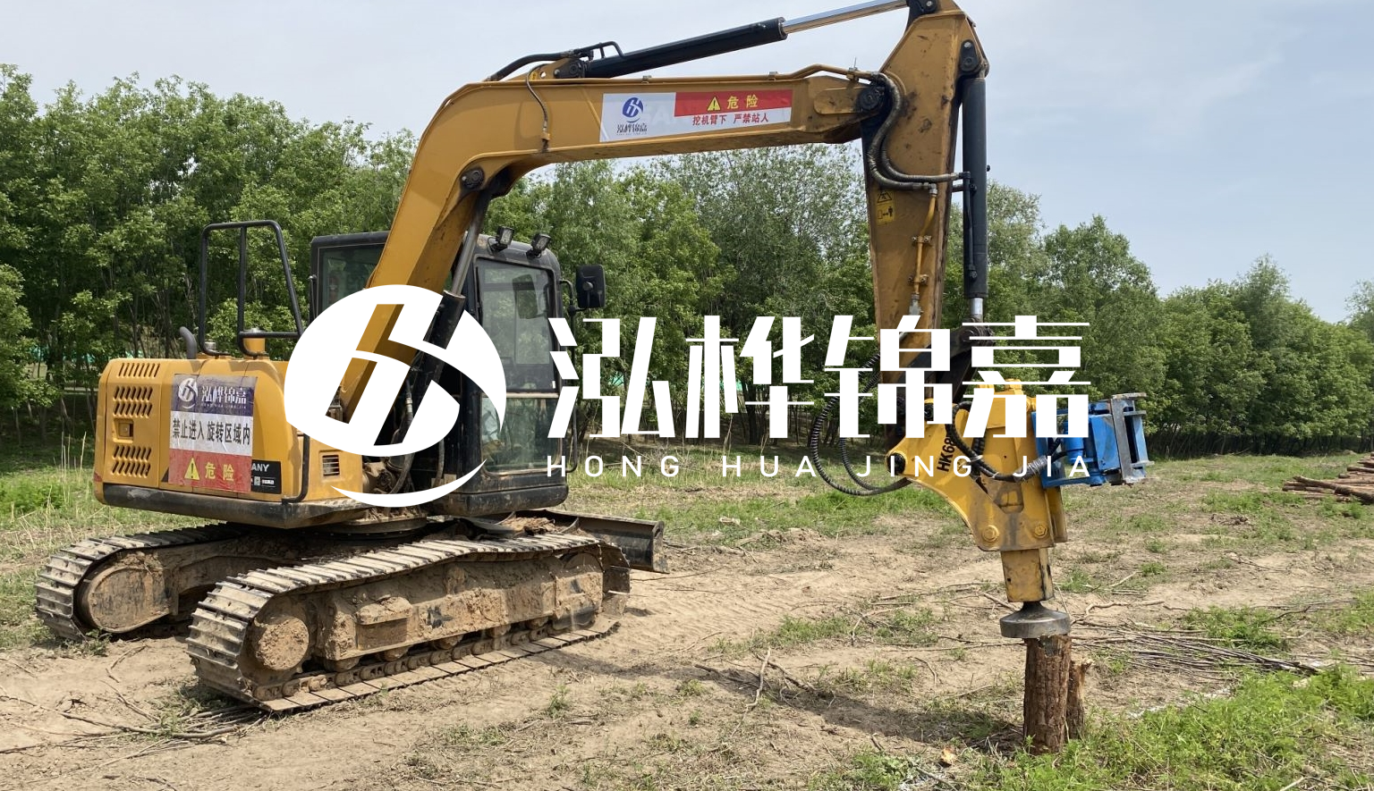 山西松木樁施工隊- 承接河道治理、地基加固、防洪防汛等打樁工程
